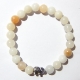 Gemstone Bracelet  Peach Agate  Bracelet