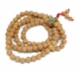 Show details for Bodhi Mala : 108 Bodhi Beads Mala Picture of Bodhi Mala : 108 Bodhi Beads Mala